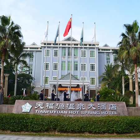 Tianfuyuan Hotspring Hotel Qionghai Luaran gambar