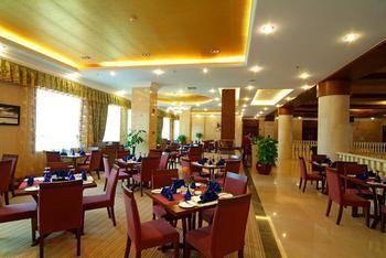 Tianfuyuan Hotspring Hotel Qionghai Luaran gambar