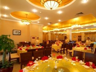 Tianfuyuan Hotspring Hotel Qionghai Luaran gambar